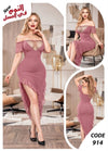 914 — Dusty Rose (Dusty Rose)