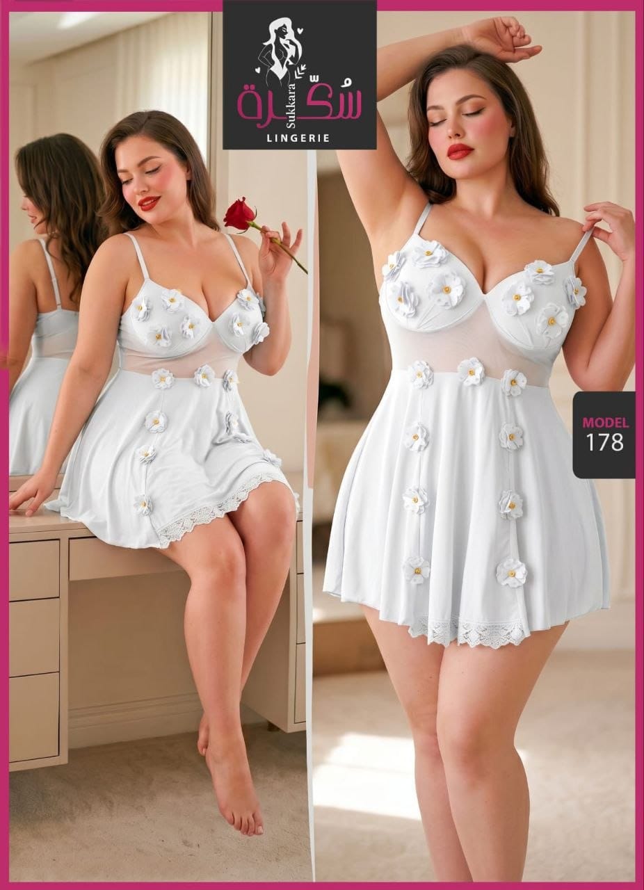 178 — White / One Size (Up to 85 kg) (White)