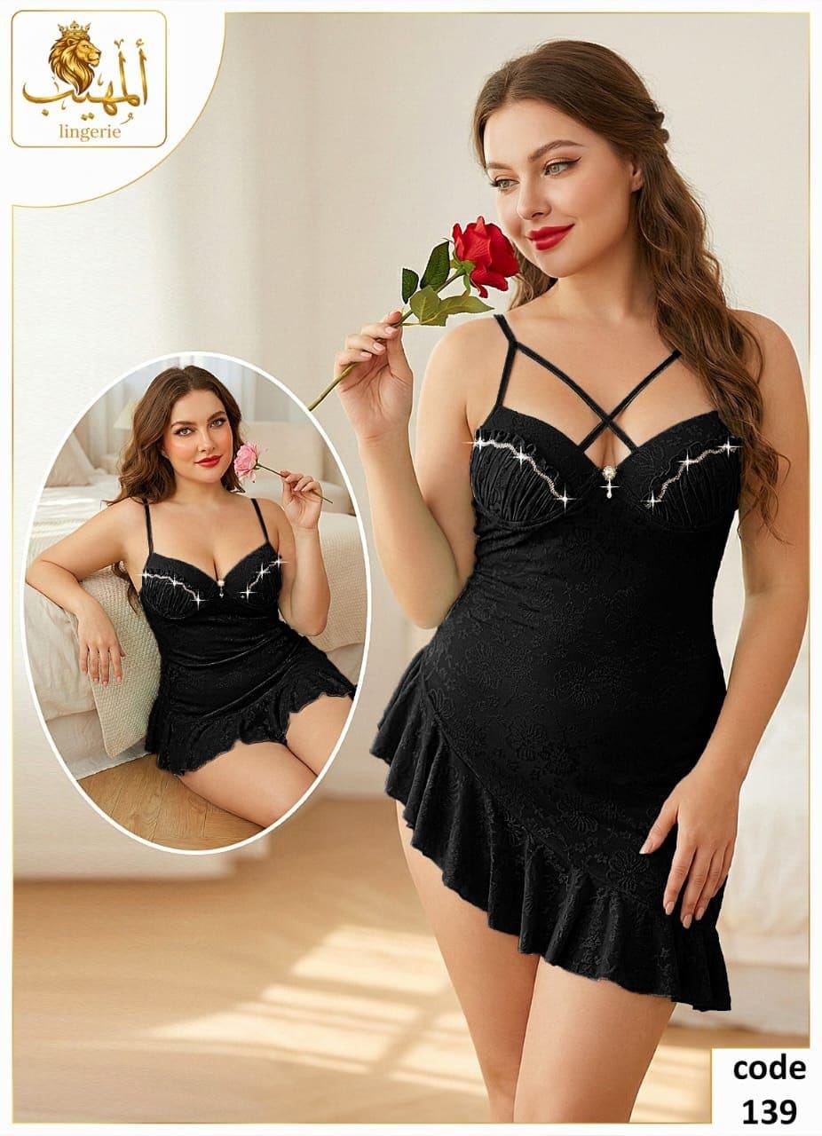 139 — Black (Black)