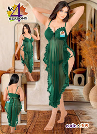 309 — Dark Green (Dark Green)