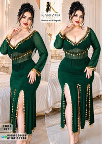 027 — Dark Green / One Size (Up to 85 kg) (Dark Green)