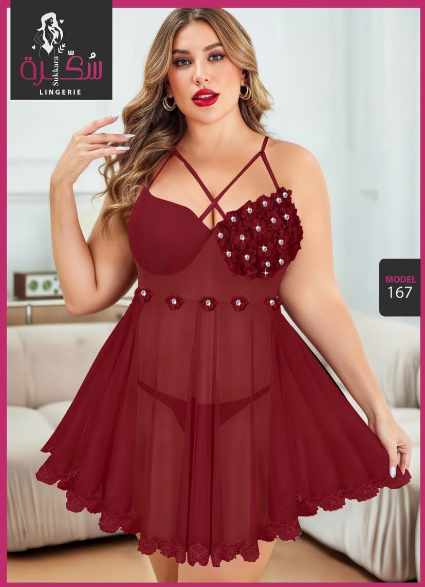 167 — Burgundy / One Size (Up to 85 kg) (Burgundy)