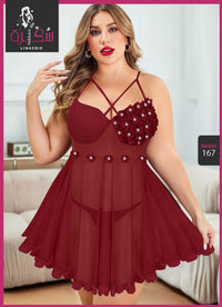 167 — Burgundy / One Size (Up to 85 kg) (Burgundy)