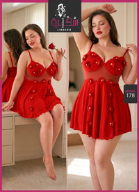 178 — Red / One Size (Up to 85 kg) (Red)