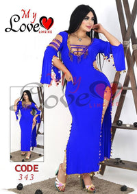 343 — Blue / One Size (Up to 85 kg) (Blue)