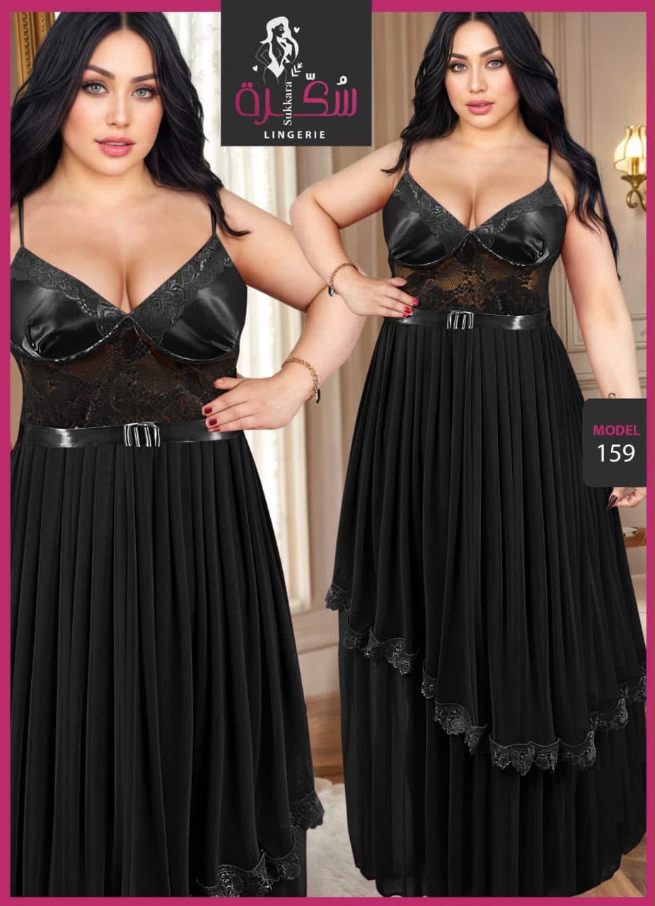159 — Black (Black)